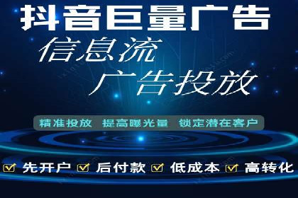 百度搜索推广的创意广告形式及成功案例