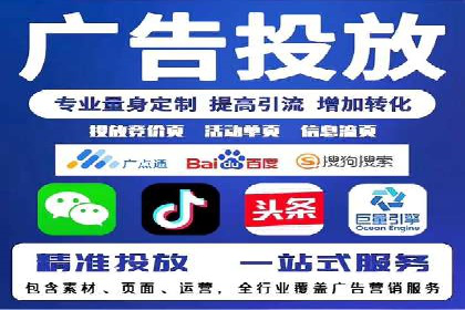 百度推广费用如何影响企业营销效果案例分析