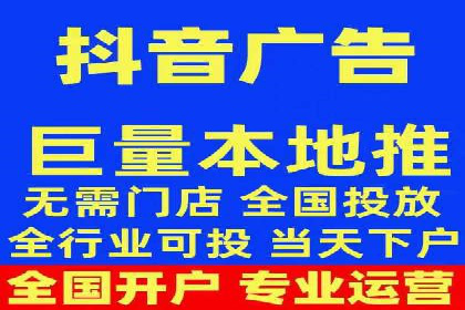 案例解读：SEM托管服务助力企业快速抢占市场份额